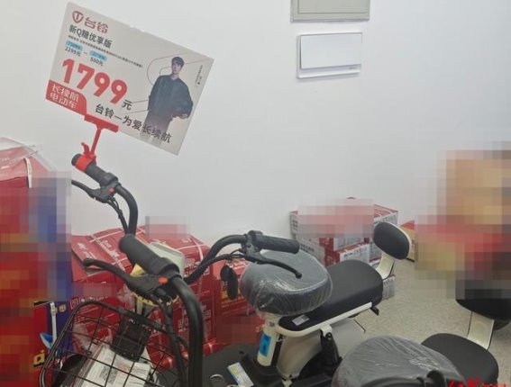 新国标电动车市场观察：配置升级与价格考验并存