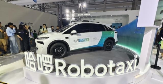 Robotaxi竞逐加速：自动驾驶量产时代的产业力量与未来走向