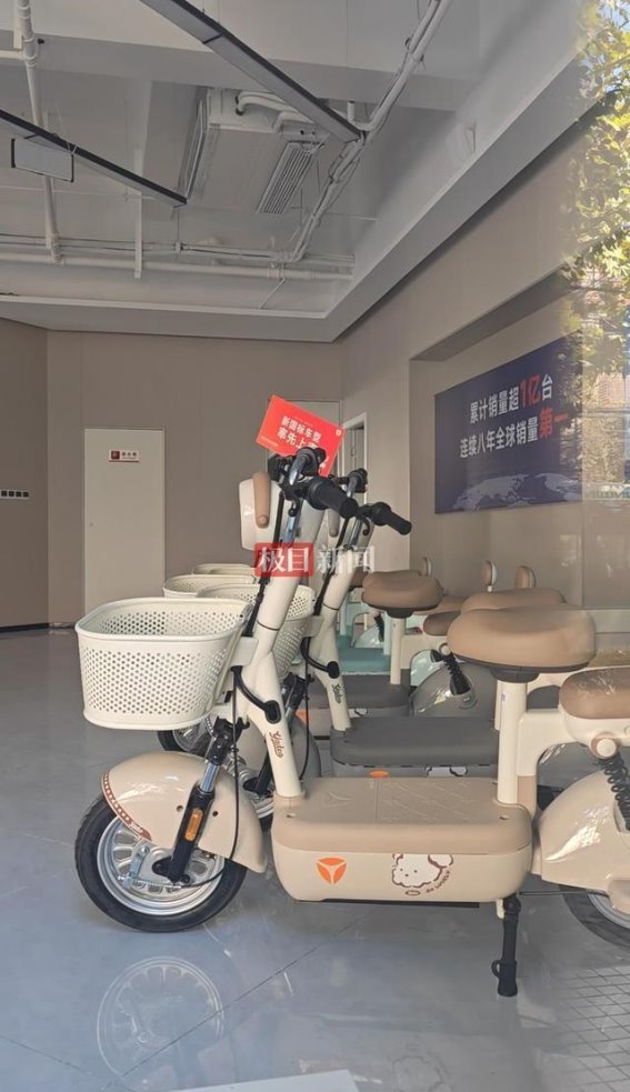 新国标电动车落地市场：安全升级背后的使用困境