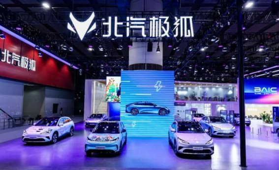 极狐销量破2.5万：新国企崛起的稳步之道