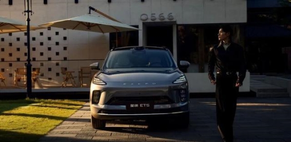 星途ET5顶配与低配版差价分析：一万五是否值得投入？