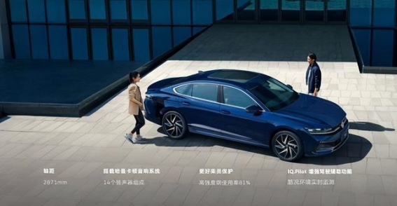 全新一代迈腾：智能科技引领燃油车的未来