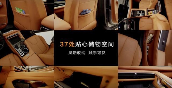 全新博越：7.89万起，都市通勤与户外探索的完美选择