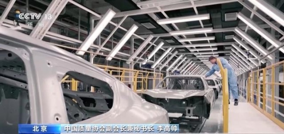 自主品牌引领，2025年中国新能源汽车用户满意度持续提升