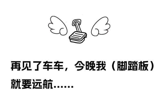 电动自行车安全升级新国标实施 防火与防改装全面提升