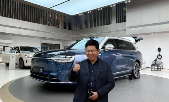 余承东兑现豪言，问界全面超越BBA引领中国高端汽车新格局