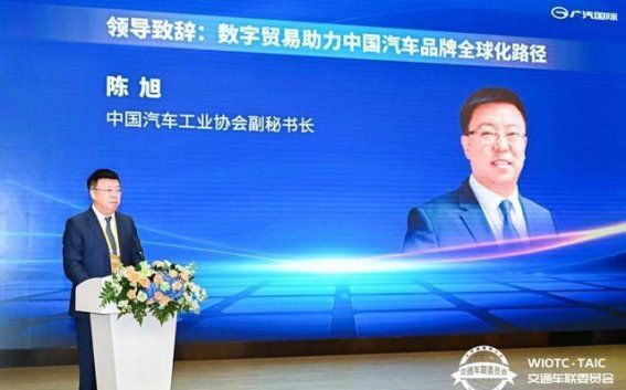 中国汽车产业的全球突破：智能化与绿色化领跑未来