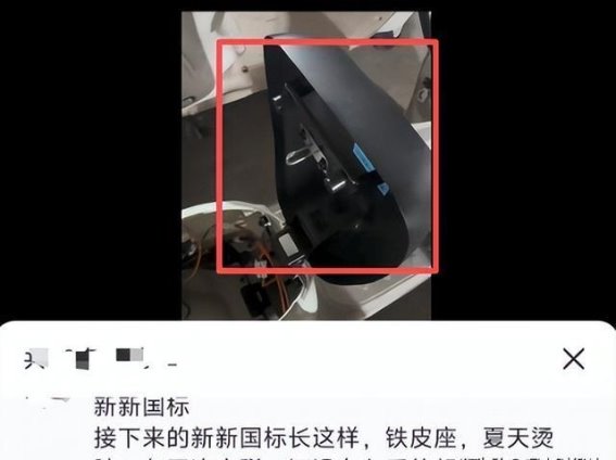 电动车新国标：为何“为你好”反遭吐槽？