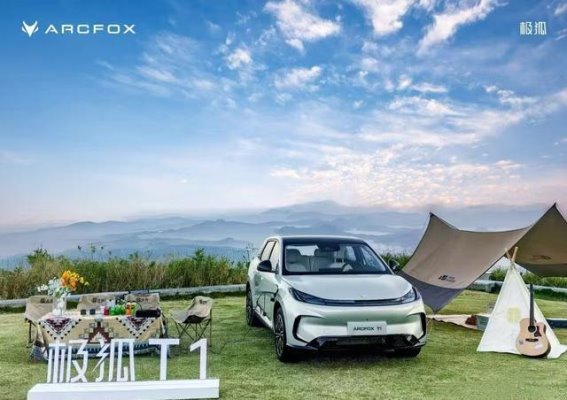 极狐11月销量突破2.5万，长远战略赢得市场认同