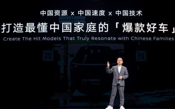 合资车企的未来：从傲慢到蜕变的生死博弈