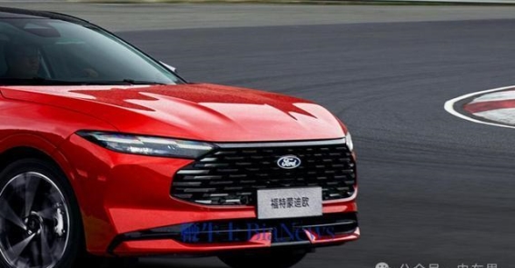 福特在中国的挑战：新车上市与车主维权交织