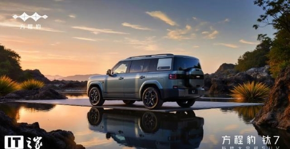 比亚迪方程豹钛7首次OTA升级 赋能智能化与驾驶舒适性