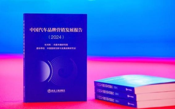 凡尔赛C5 X：全能之选，引领汽车新时代