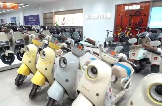 新国标电动自行车全面升级 市场换新潮引发关注