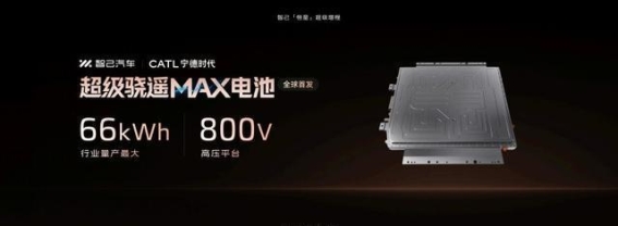 智己LS6：打造极致操控与全程舒适的新能源SUV