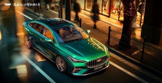 第5代帝豪：全新价值公式重新定义家轿市场