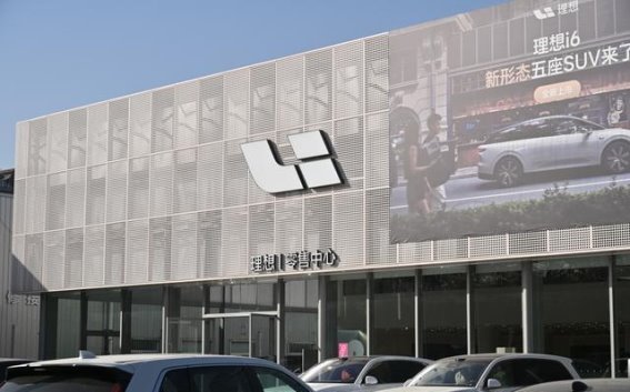 推动绿色消费，建设银行河南分行引领新能源汽车金融新体验