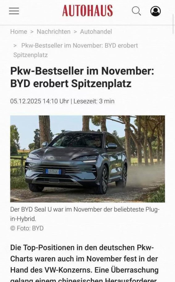 比亚迪宋PLUS登顶德国插混销量冠军，迈向全球化新征程