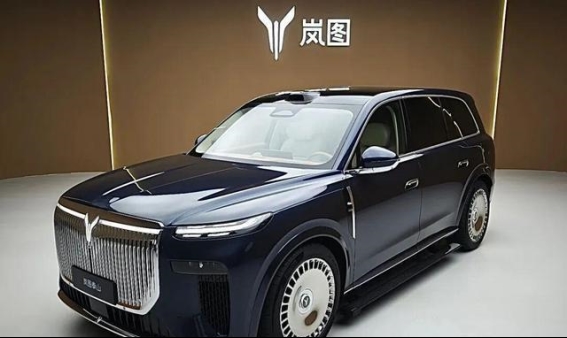 岚图泰山：开启全新豪华SUV时代