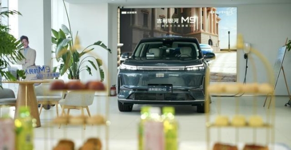 岁末感恩季，昆山瑞洲百万银河超级团购会盛大开启