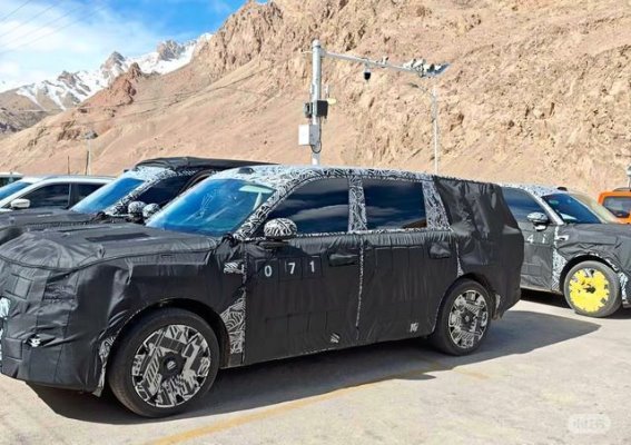 小米三款新车曝光：全面布局家庭、高性能与豪华市场