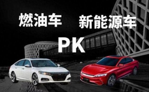 5年电车使用实测：日常成本差异究竟在哪？长时间使用更省钱