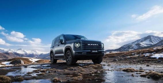 哈弗H9穿越版正式上市，硬核配置助力越野梦想