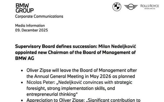 宝马新任CEO内德尔科维奇：从基层到高层的领导之路