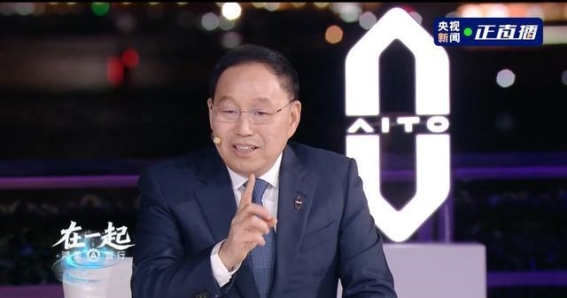 智能电动汽车时代：问界如何颠覆豪华车市场的传统认知