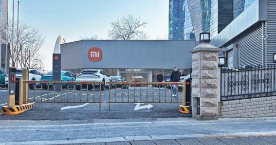 小米汽车现车选购模式背后的市场挑战与品牌调整