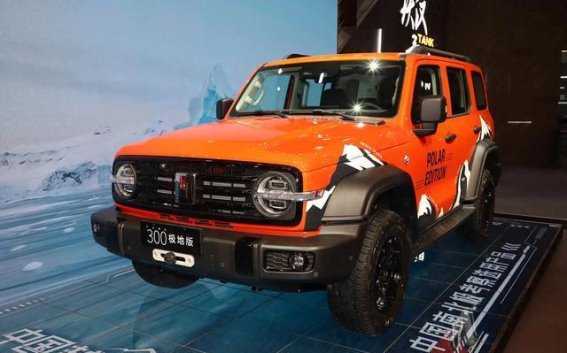 坦克300极地版上市：极限挑战，专为探险者打造