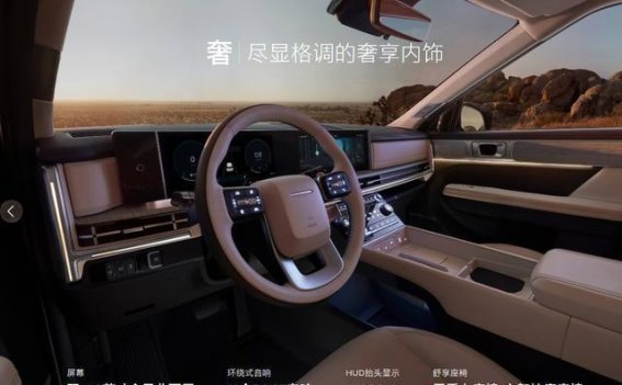 现代胜达：16万级的合资6座SUV，值得你关注