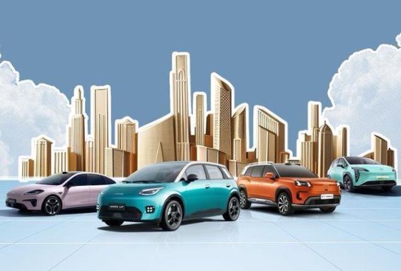 广汽埃安布局日本市场 中国新能源车企加速海外扩张