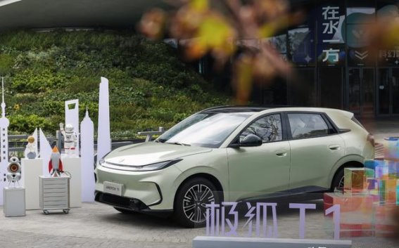10万级纯电家用车之选，极狐T1与零跑Lafa5深度对比