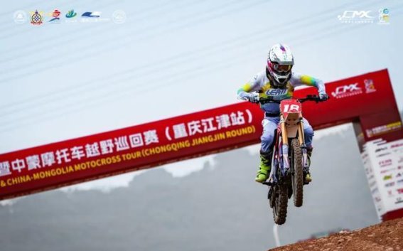 探骊TALARIA KOMODO MX引领电动越野新纪元