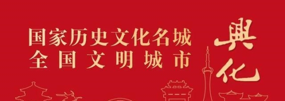 江苏省2025年汽车报废更新补贴新规解读：资格申领与摇号流程详尽说明