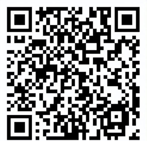 2026年河北省消费品以旧换新政策正式启动