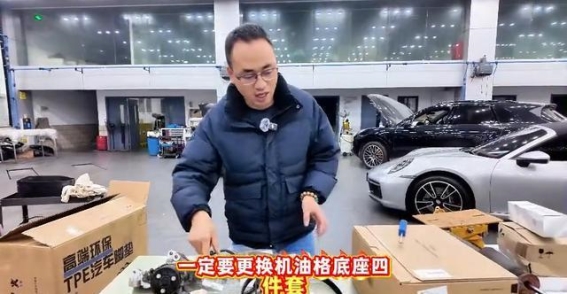 宝马B48机油格底座四件套的预防性更换与冬季保养