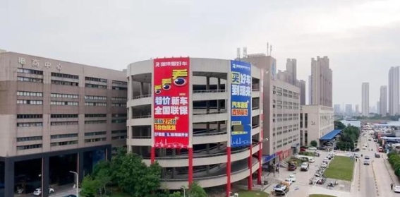 硚口区汽车产业崛起：从“散”到“聚”的华中新地标