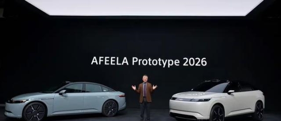 索尼跨界造车：AFEELA Prototype亮相，技术与市场之争