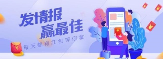 秋日济南的蓝天白云与森林公园的绚烂