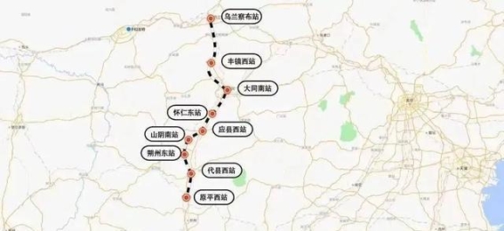 集大原高铁：内蒙古与山西的紧密纽带