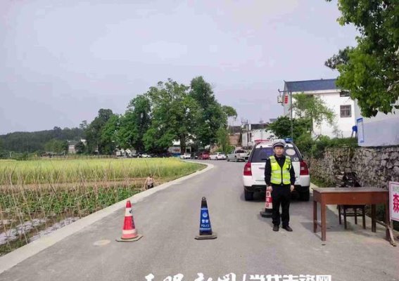 锦屏雷屯：警民携手守护美丽景区的平安与秩序