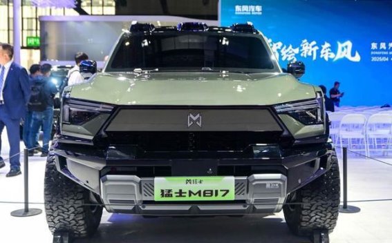 东风猛士M817：引领智能电动越野新纪元