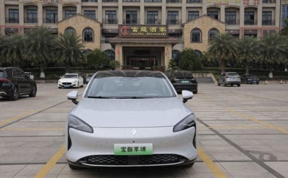 宝骏享境：双动力驱动与豪华外观并存，亲民定价重新定义轿车市场