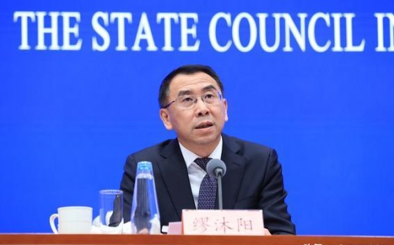 推动入境旅游与购物双增长 优化离境退税政策新举措