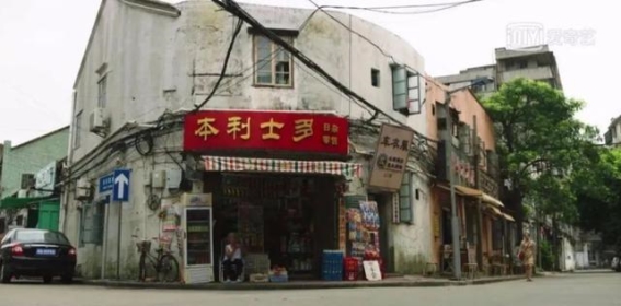五一湛江行：走进影视之城，体验银幕与现实的交汇