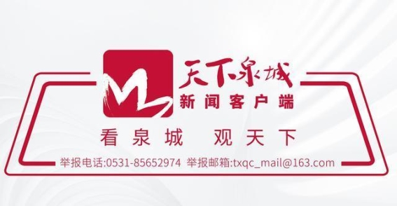 泉城追花之旅：五一假期济南赏花新攻略