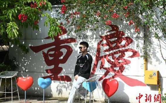 新花样新场景新业态 解锁国际消费中心城市建设的江北密码