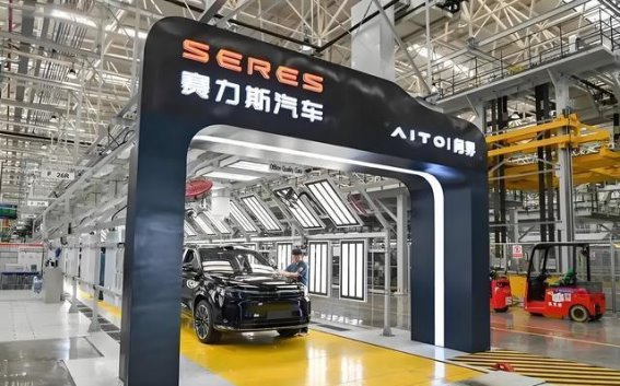赛力斯赴港上市：2000亿市值背后的三重隐忧